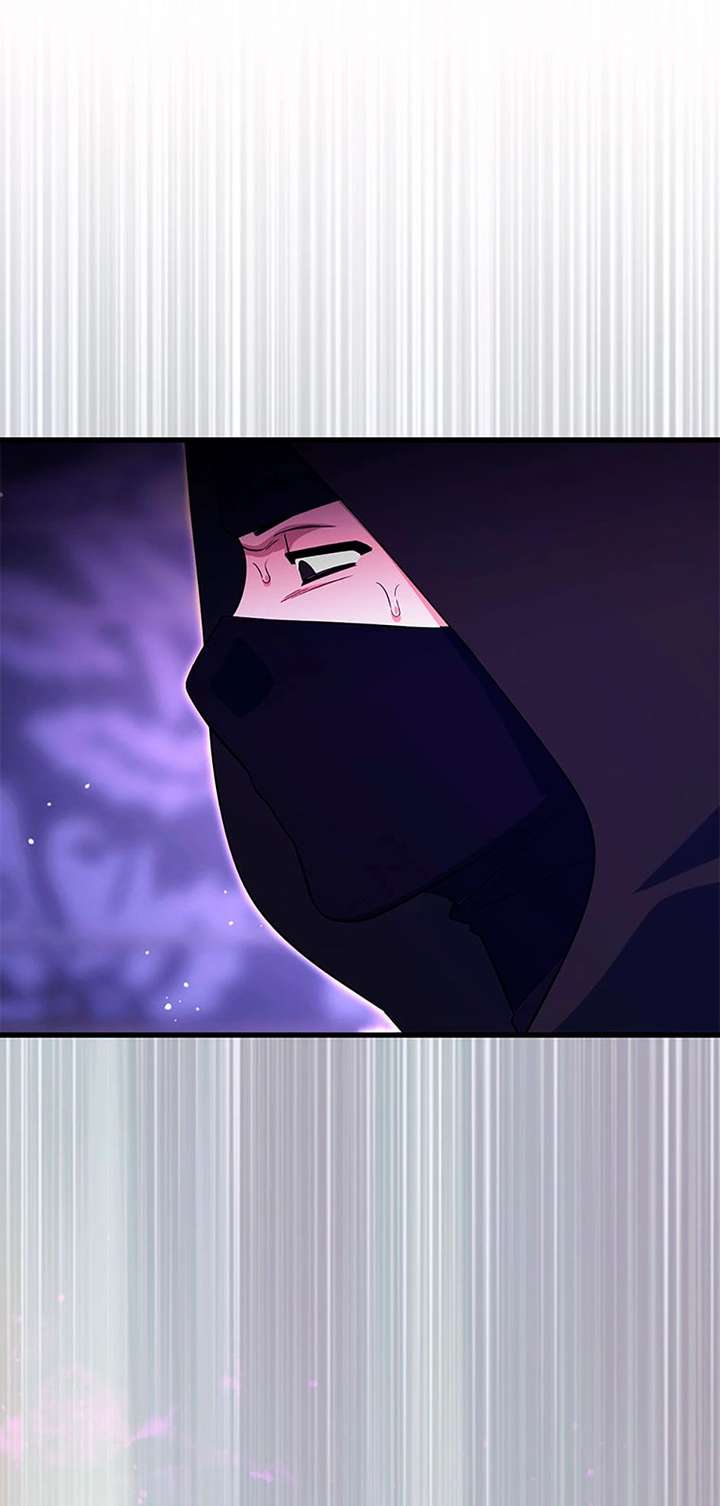 I Created a Harem to Avoid the Male Lead Chapter 100 - Page 41