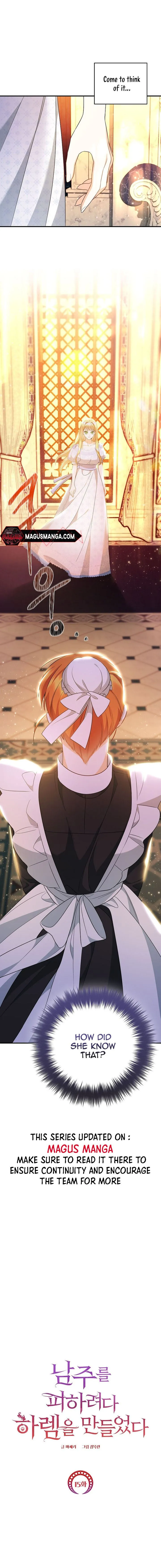 I Created a Harem to Avoid the Male Lead Chapter 15 - Page 1