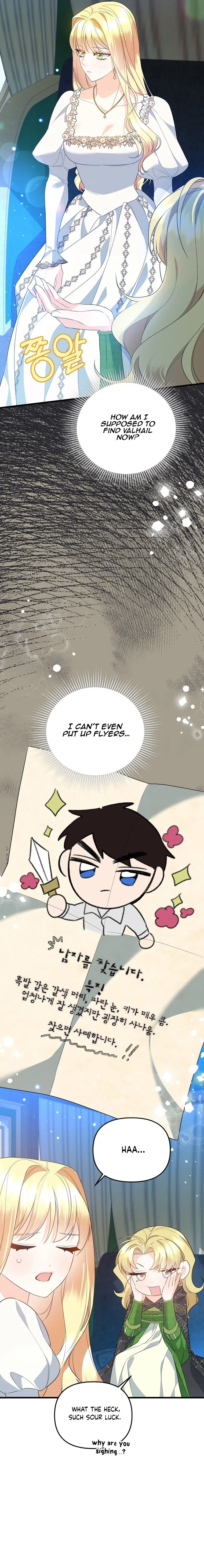 I Created a Harem to Avoid the Male Lead Chapter 18 - Page 6