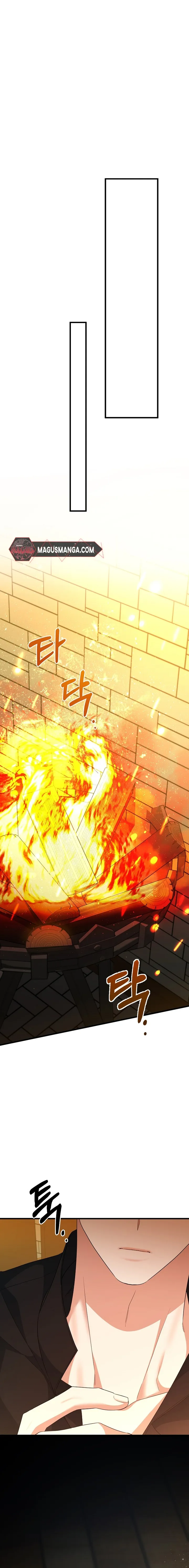 I Created a Harem to Avoid the Male Lead Chapter 20 - Page 7