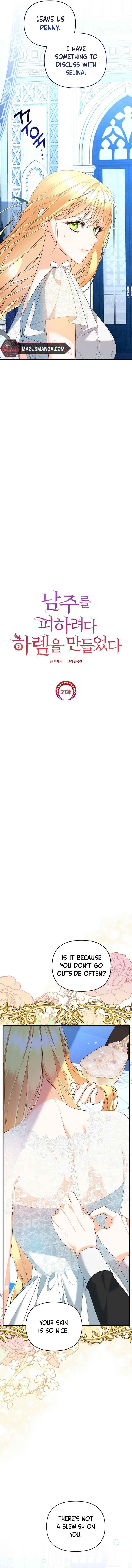 I Created a Harem to Avoid the Male Lead Chapter 21 - Page 3