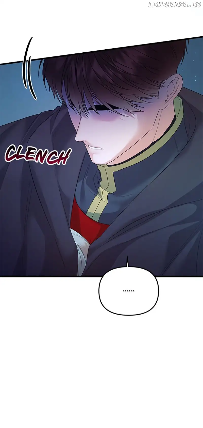 I Created a Harem to Avoid the Male Lead Chapter 33 - Page 88