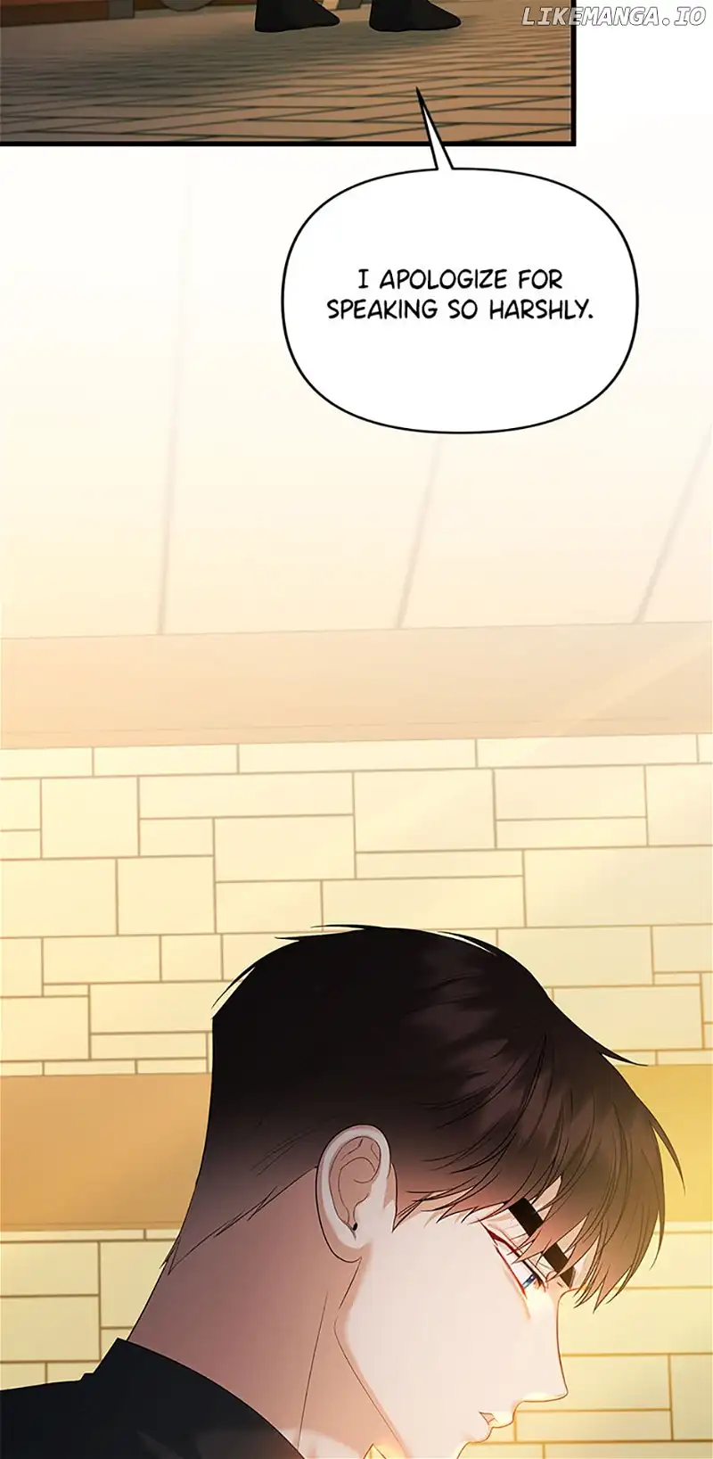 I Created a Harem to Avoid the Male Lead Chapter 34 - Page 59