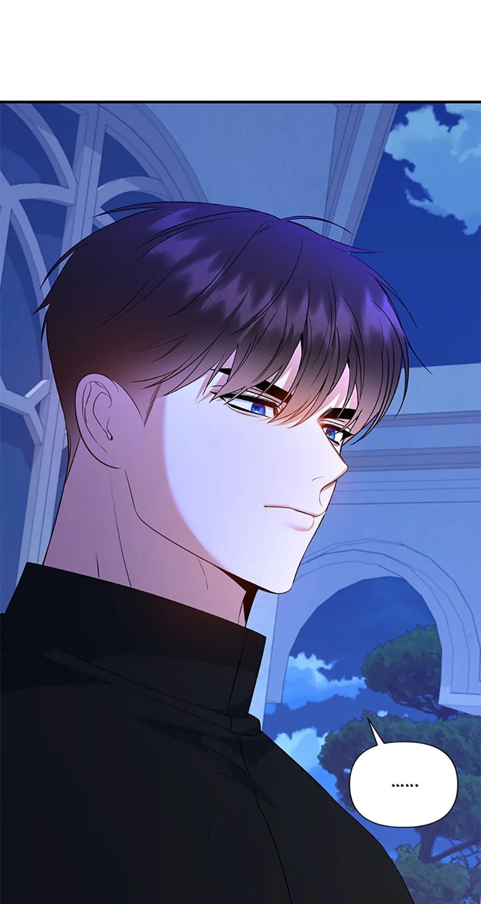 I Created a Harem to Avoid the Male Lead Chapter 50 - Page 61