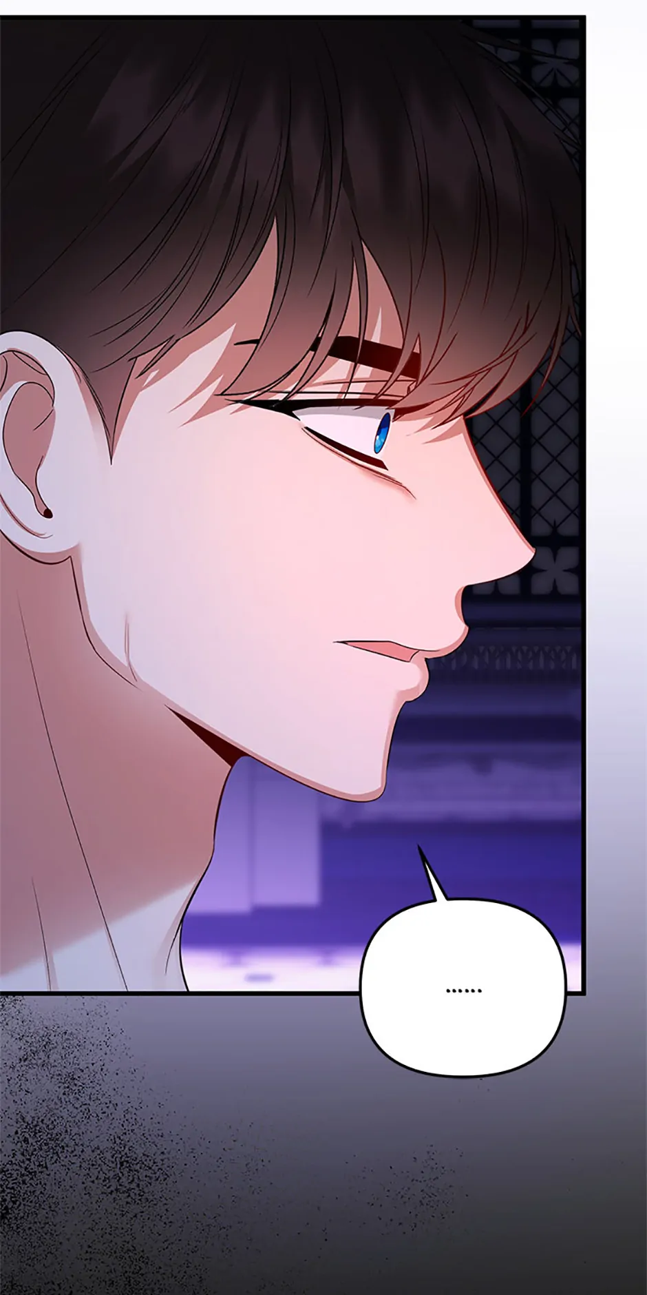 I Created a Harem to Avoid the Male Lead Chapter 59 - Page 18