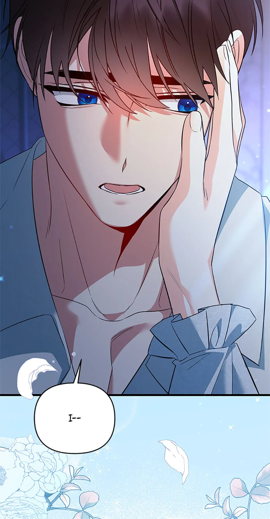 I Created a Harem to Avoid the Male Lead Chapter 59 - Page 49