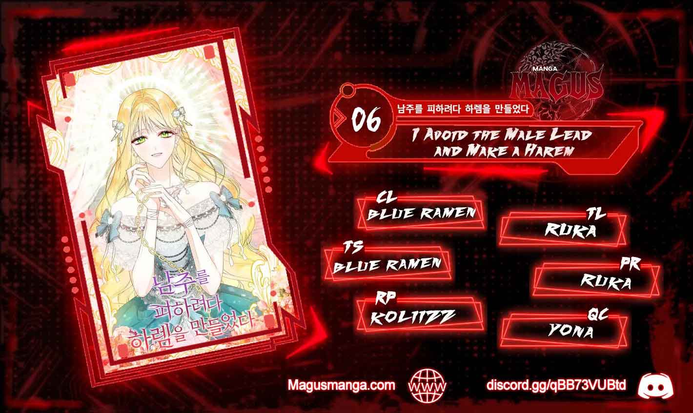 I Created a Harem to Avoid the Male Lead Chapter 6 - Page 1