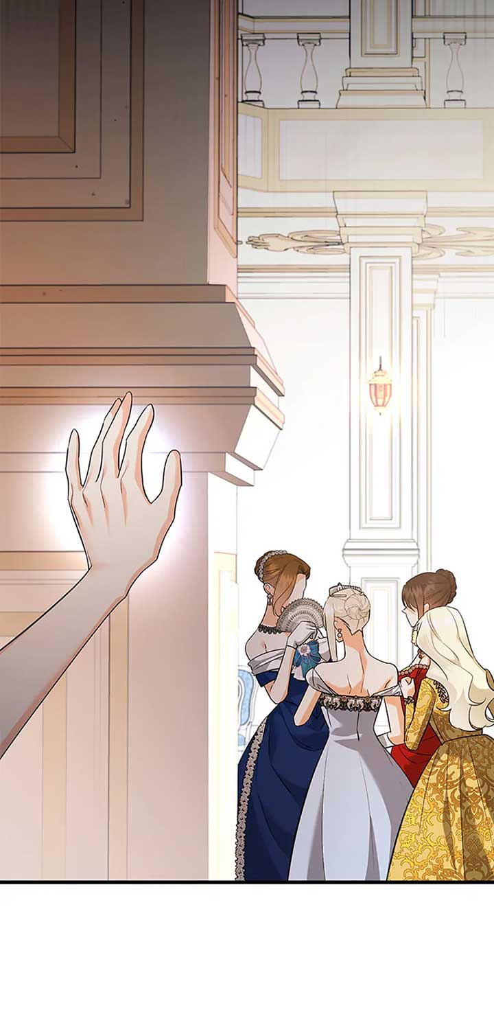 I Created a Harem to Avoid the Male Lead Chapter 60 - Page 42