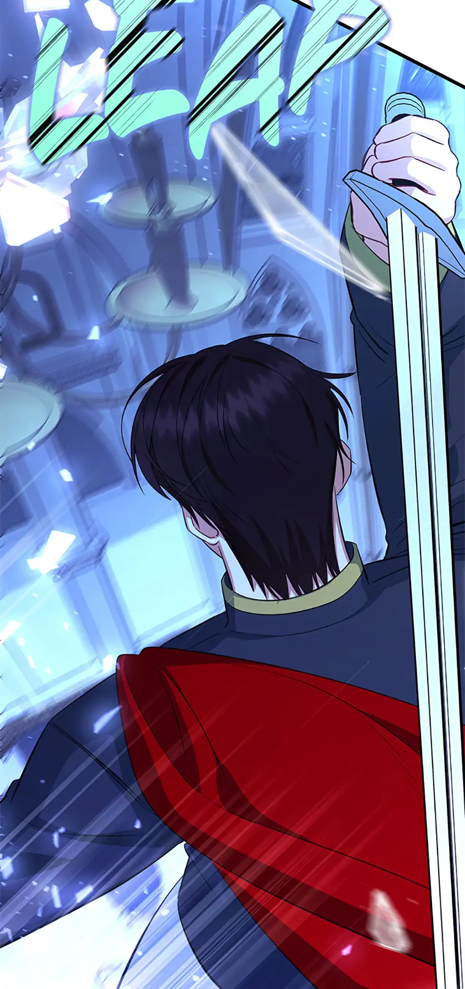 I Created a Harem to Avoid the Male Lead Chapter 69 - Page 94