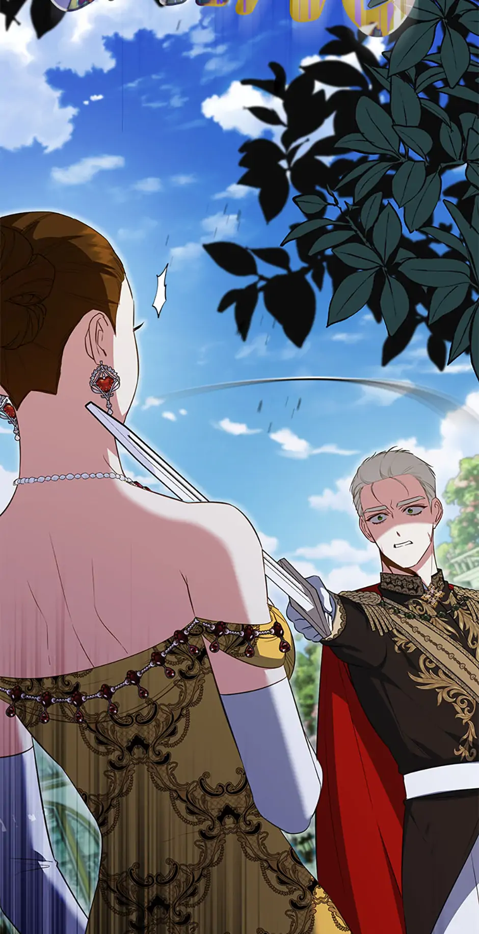 I Created a Harem to Avoid the Male Lead Chapter 73 - Page 71