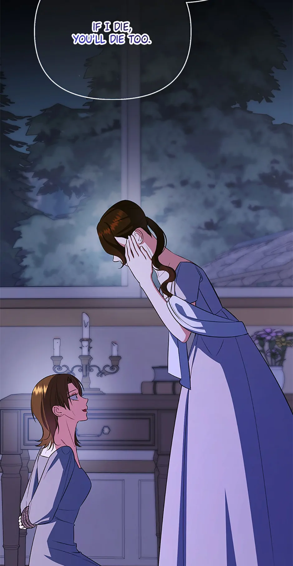 I Created a Harem to Avoid the Male Lead Chapter 75 - Page 88