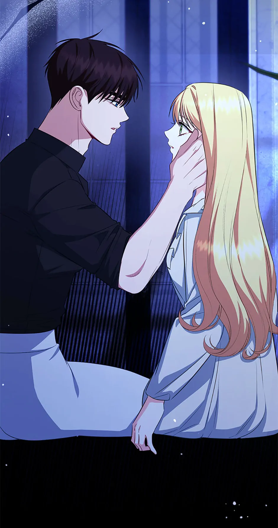 I Created a Harem to Avoid the Male Lead Chapter 77 - Page 7