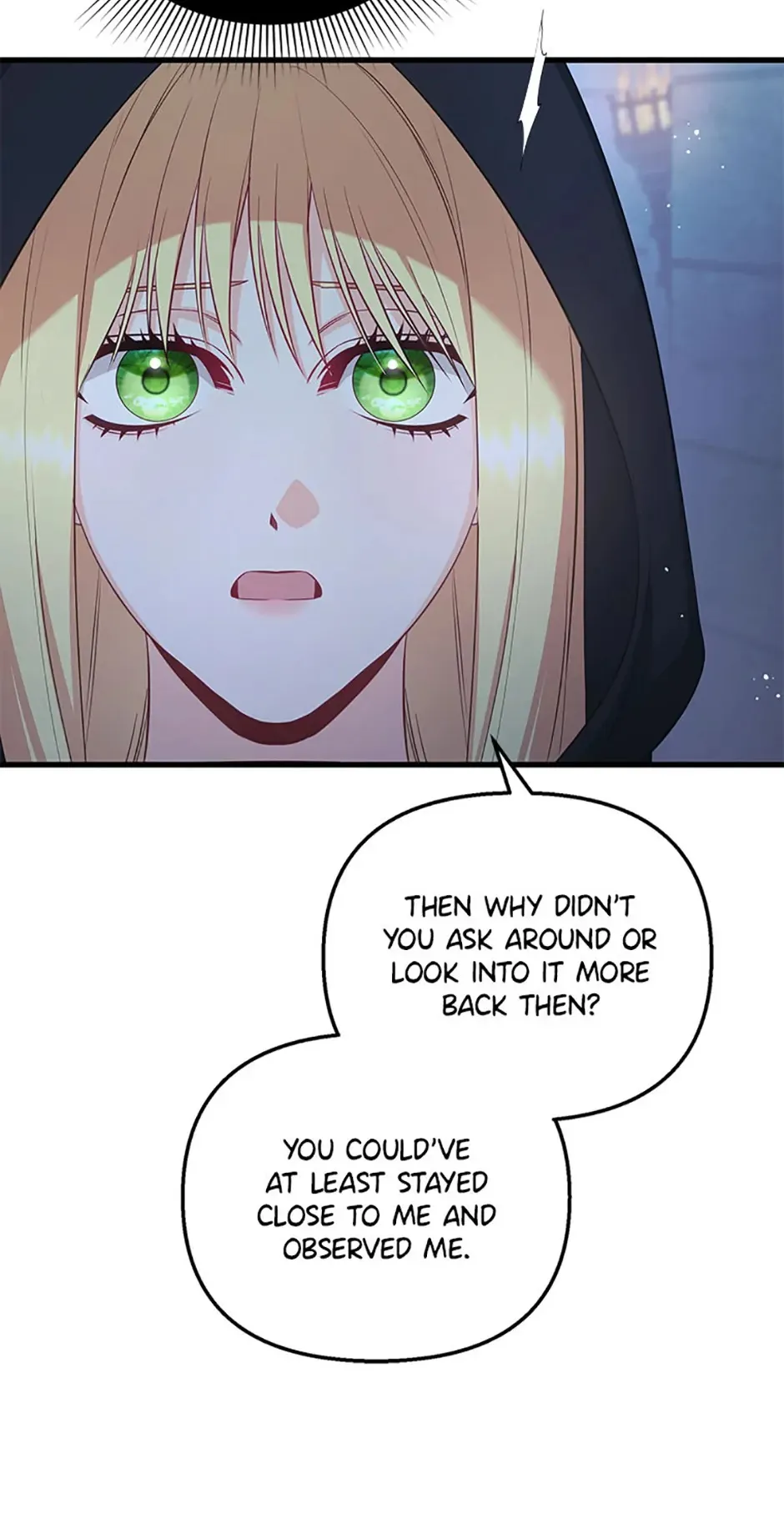 I Created a Harem to Avoid the Male Lead Chapter 78 - Page 32