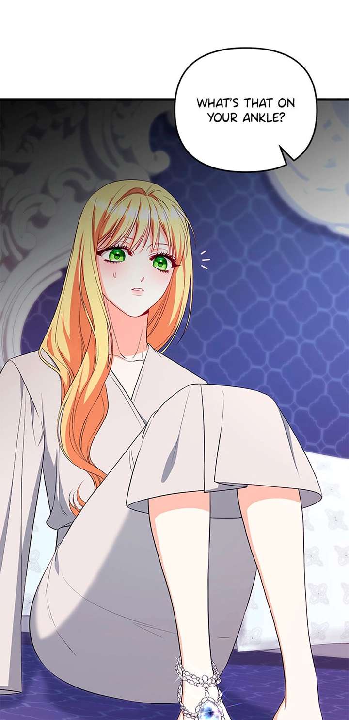 I Created a Harem to Avoid the Male Lead Chapter 83 - Page 18