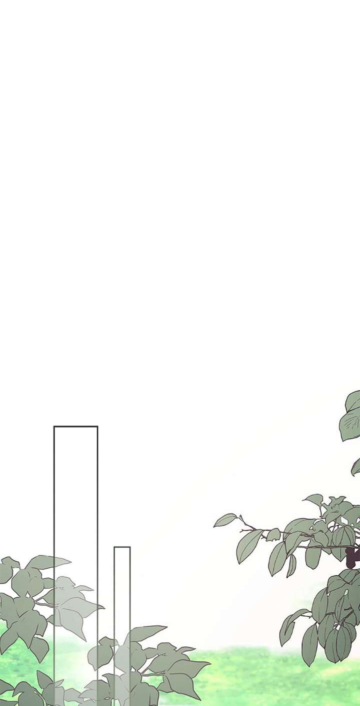 I Created a Harem to Avoid the Male Lead Chapter 83 - Page 80