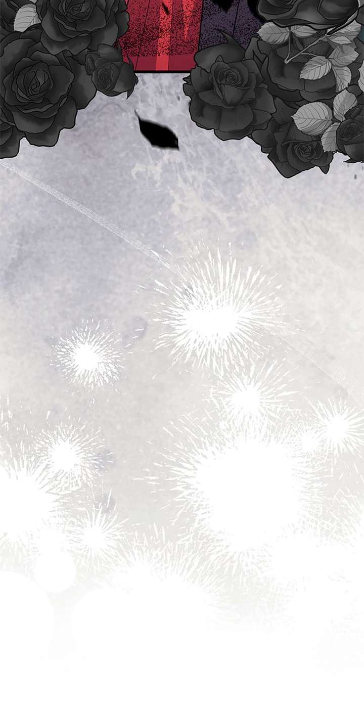 I Created a Harem to Avoid the Male Lead Chapter 83 - Page 86