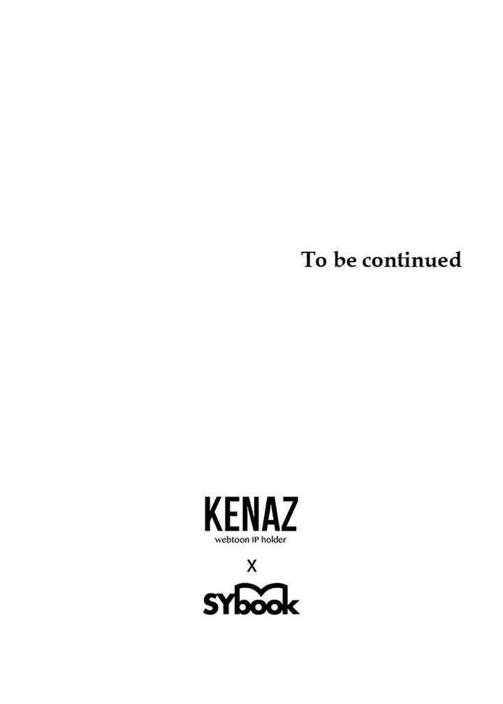 I Created a Harem to Avoid the Male Lead Chapter 83 - Page 87