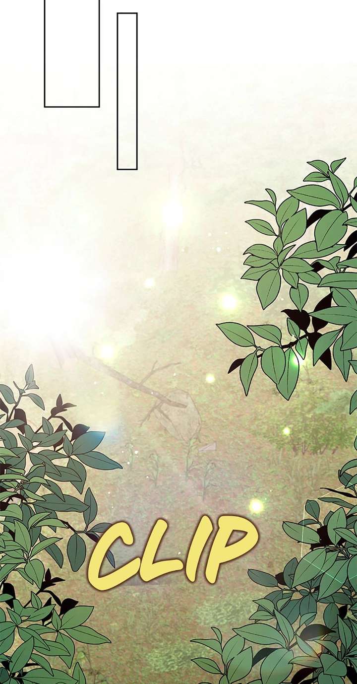 I Created a Harem to Avoid the Male Lead Chapter 84 - Page 48