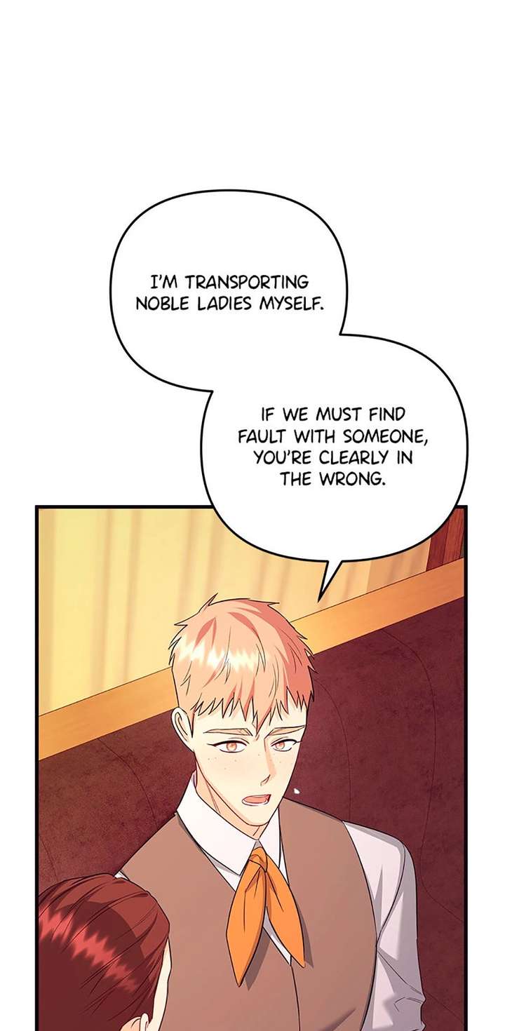 I Created a Harem to Avoid the Male Lead Chapter 84 - Page 73