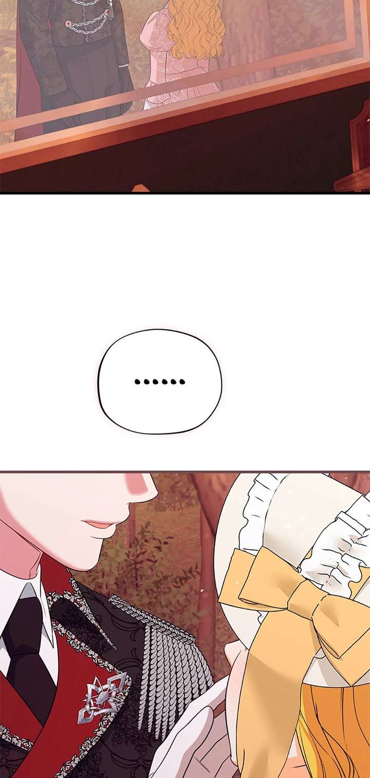 I Created a Harem to Avoid the Male Lead Chapter 84 - Page 93