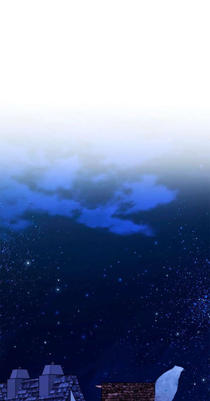 I Created a Harem to Avoid the Male Lead Chapter 85 - Page 42