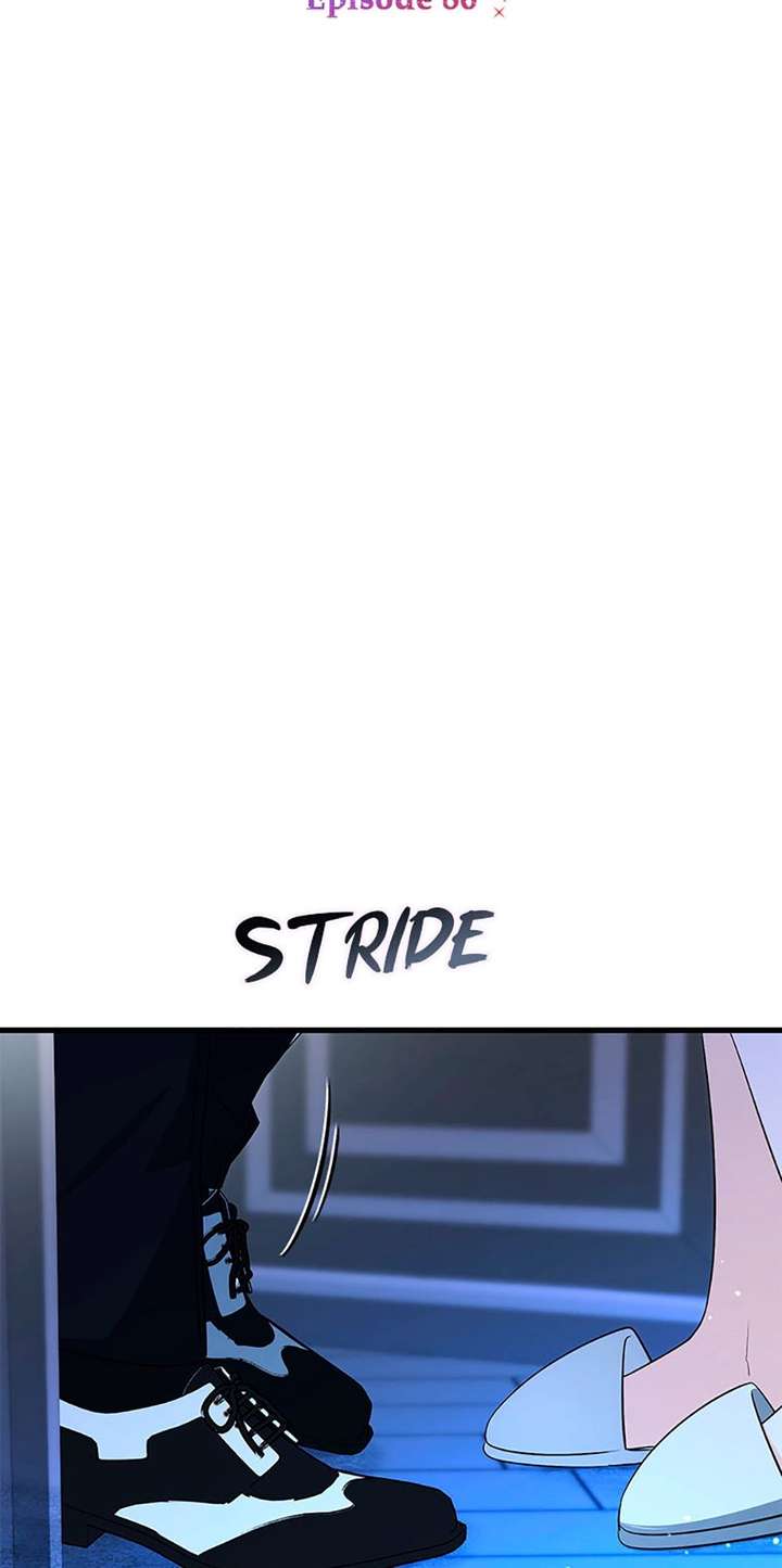 I Created a Harem to Avoid the Male Lead Chapter 86 - Page 4