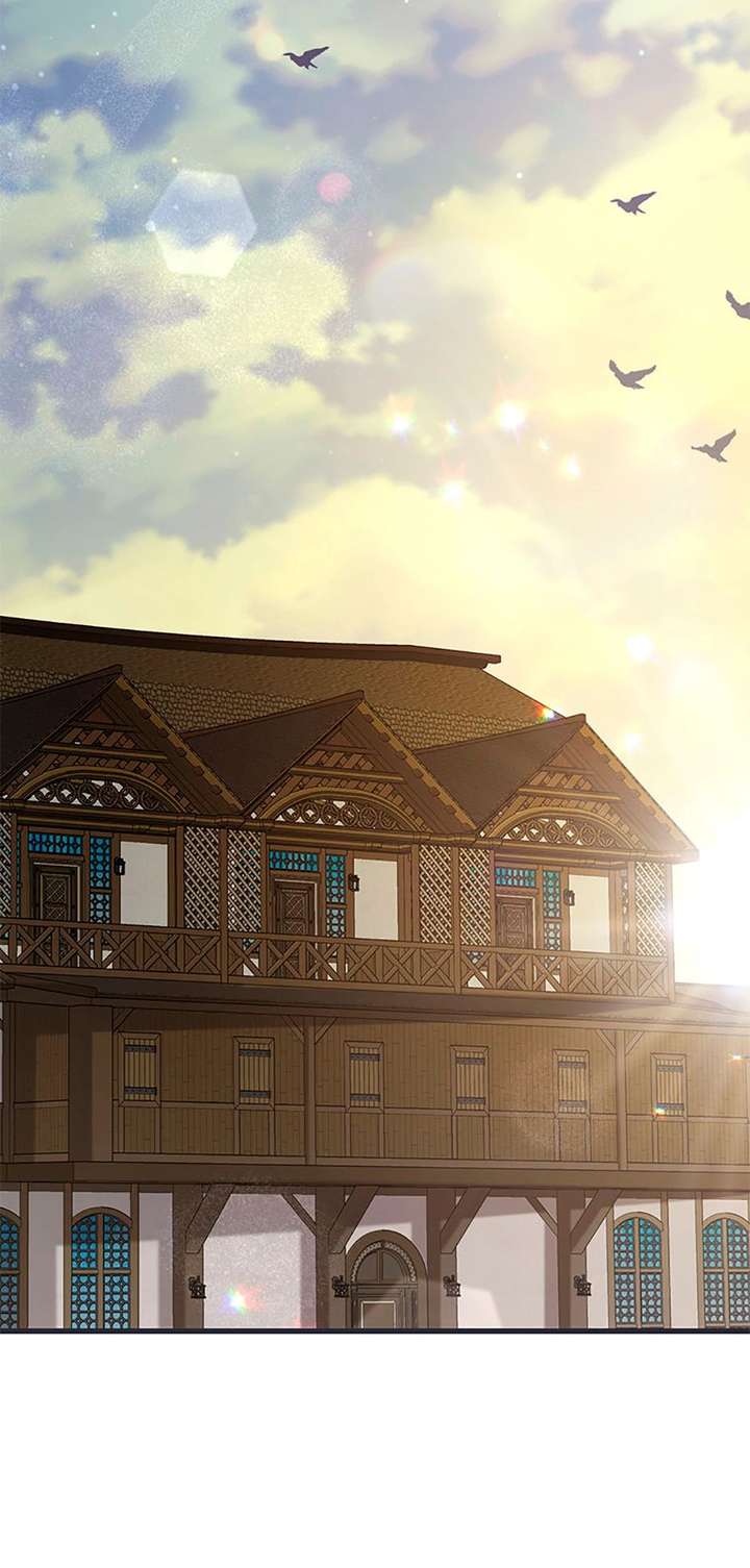 I Created a Harem to Avoid the Male Lead Chapter 87 - Page 2