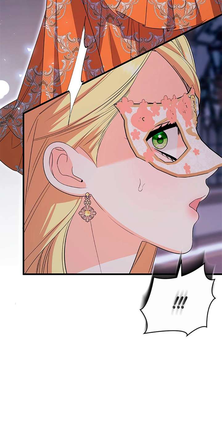 I Created a Harem to Avoid the Male Lead Chapter 87 - Page 72