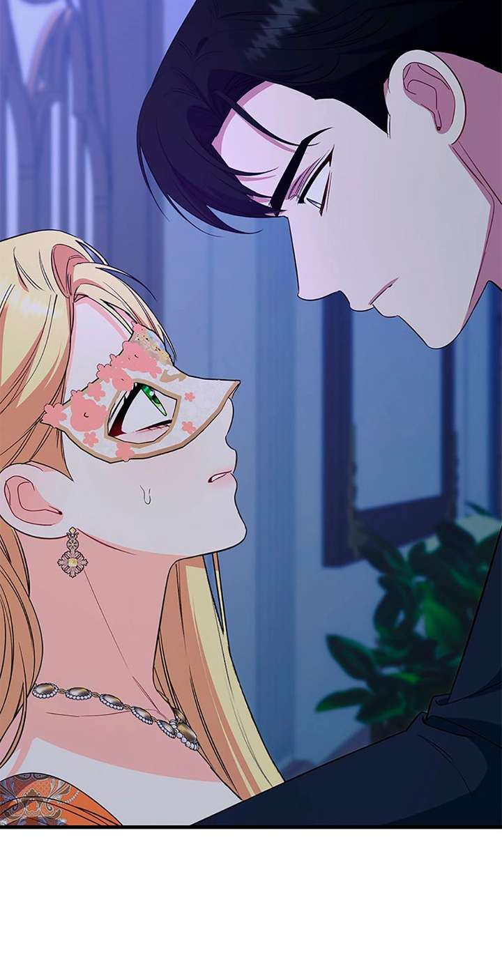 I Created a Harem to Avoid the Male Lead Chapter 87 - Page 76