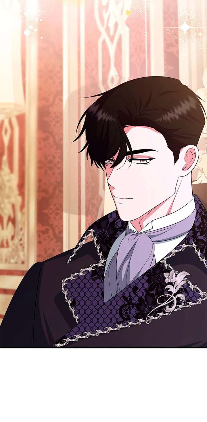 I Created a Harem to Avoid the Male Lead Chapter 90 - Page 49