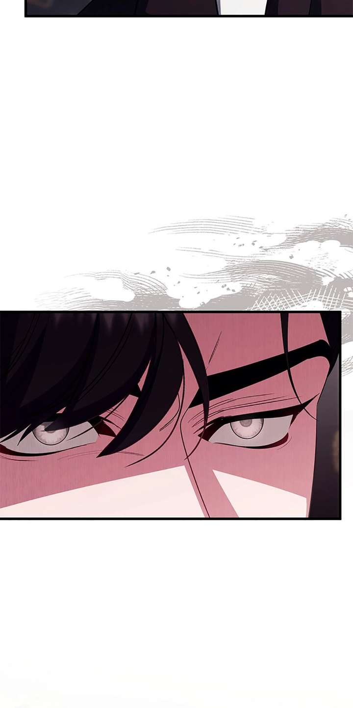 I Created a Harem to Avoid the Male Lead Chapter 91 - Page 21