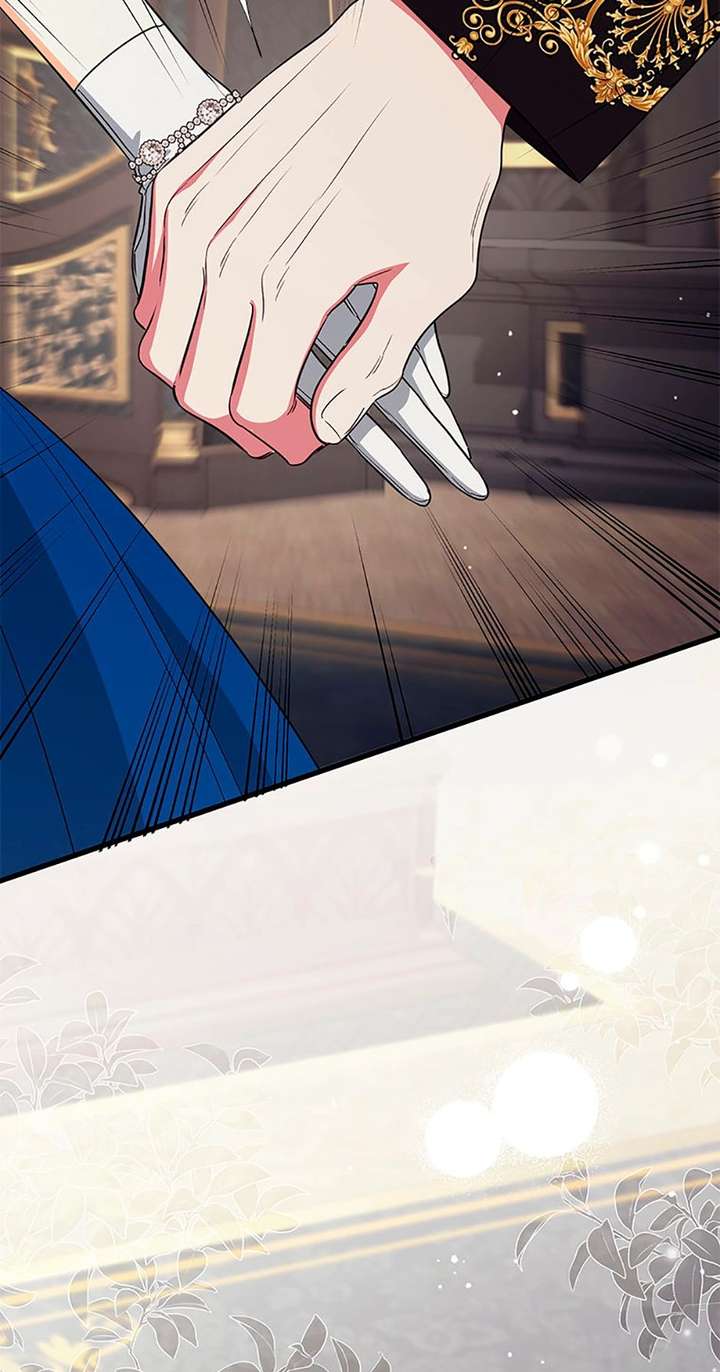 I Created a Harem to Avoid the Male Lead Chapter 91 - Page 40