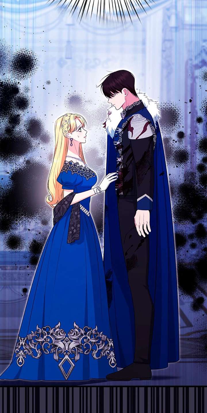 I Created a Harem to Avoid the Male Lead Chapter 92 - Page 16