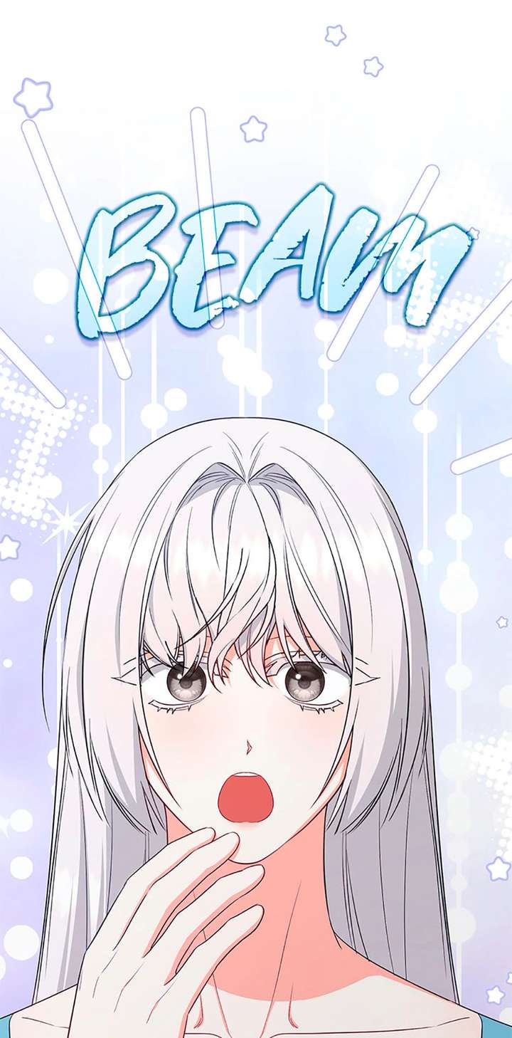 I Created a Harem to Avoid the Male Lead Chapter 93 - Page 60