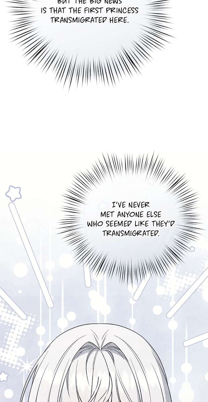 I Created a Harem to Avoid the Male Lead Chapter 93 - Page 86