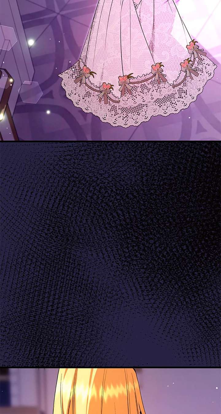 I Created a Harem to Avoid the Male Lead Chapter 94 - Page 70