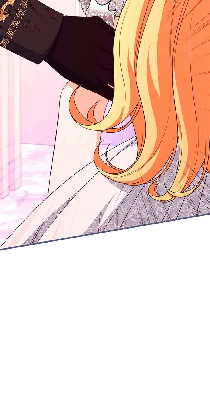 I Created a Harem to Avoid the Male Lead Chapter 95 - Page 47