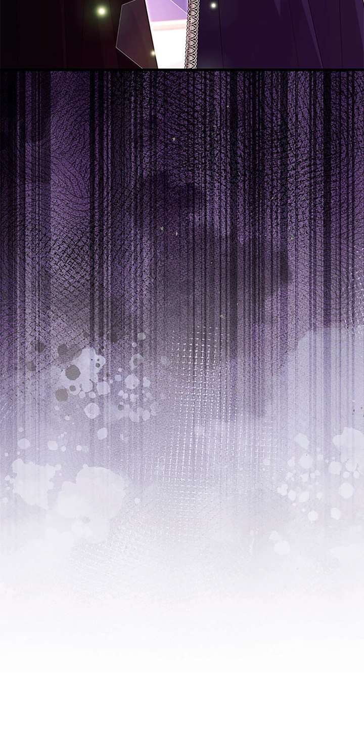 I Created a Harem to Avoid the Male Lead Chapter 95 - Page 60