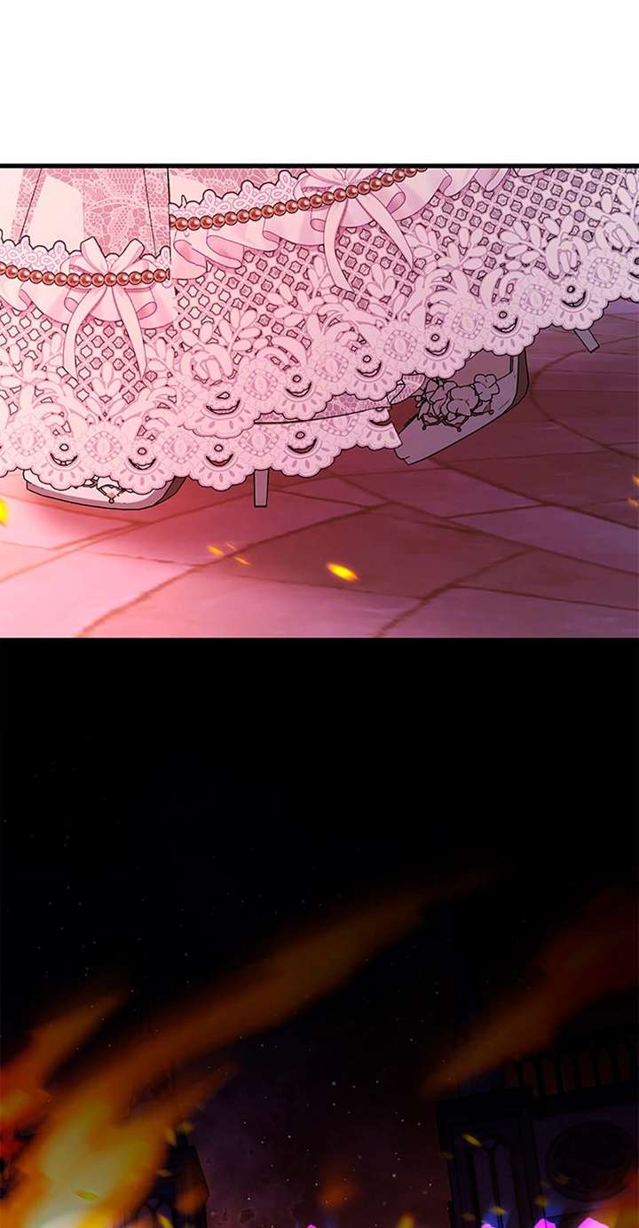 I Created a Harem to Avoid the Male Lead Chapter 96 - Page 81