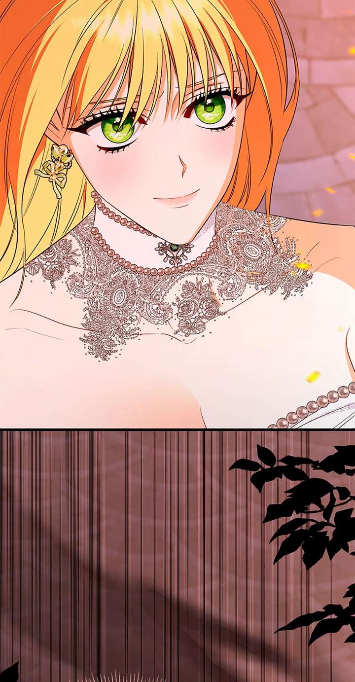 I Created a Harem to Avoid the Male Lead Chapter 96 - Page 84