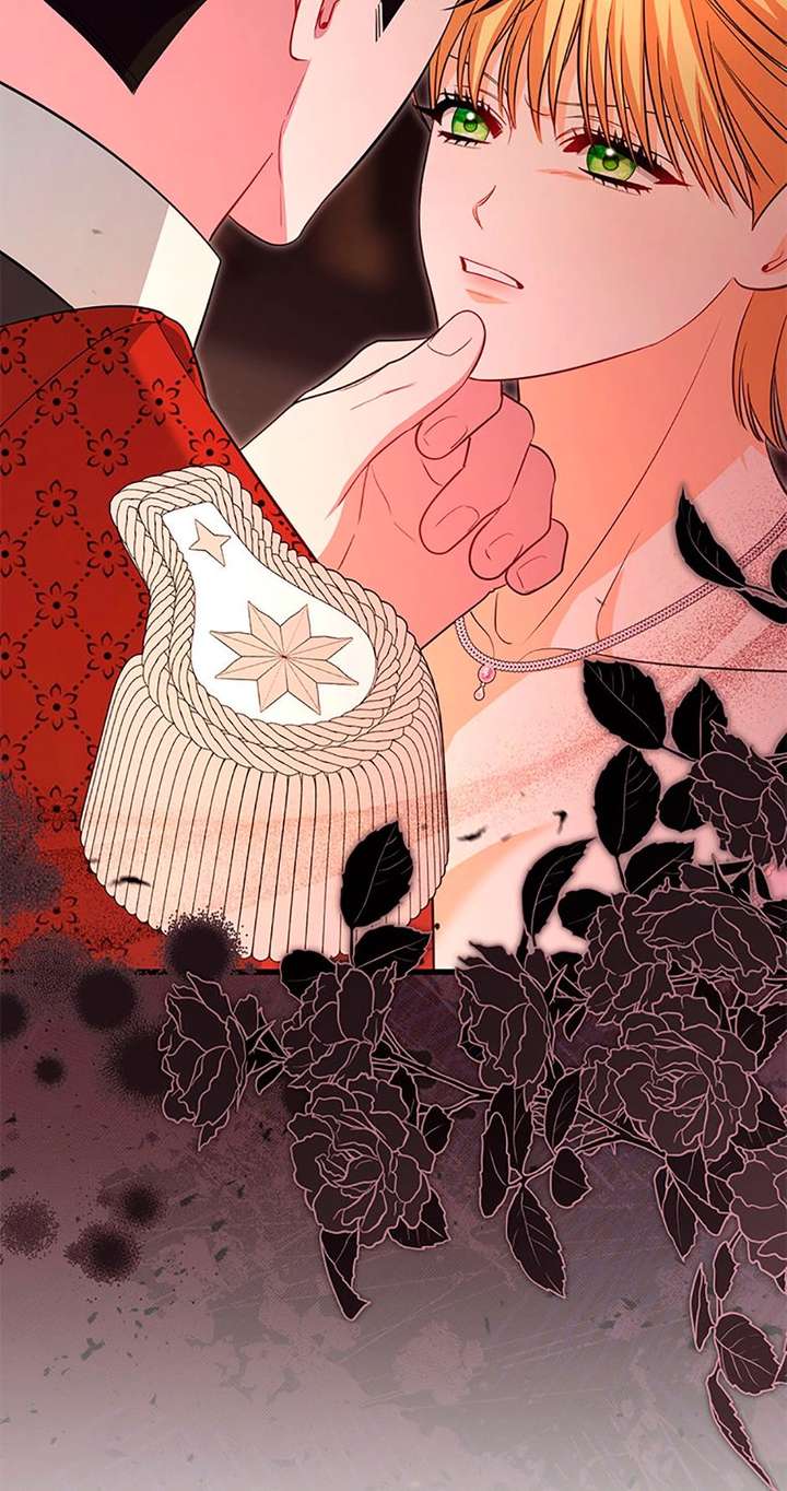 I Created a Harem to Avoid the Male Lead Chapter 99 - Page 29