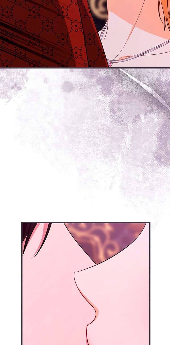 I Created a Harem to Avoid the Male Lead Chapter 99 - Page 41