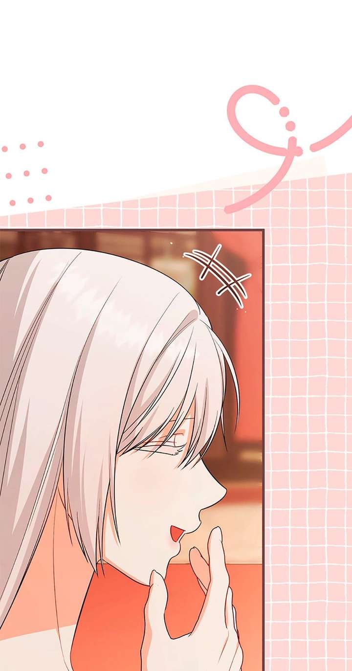 I Created a Harem to Avoid the Male Lead Chapter 99 - Page 56