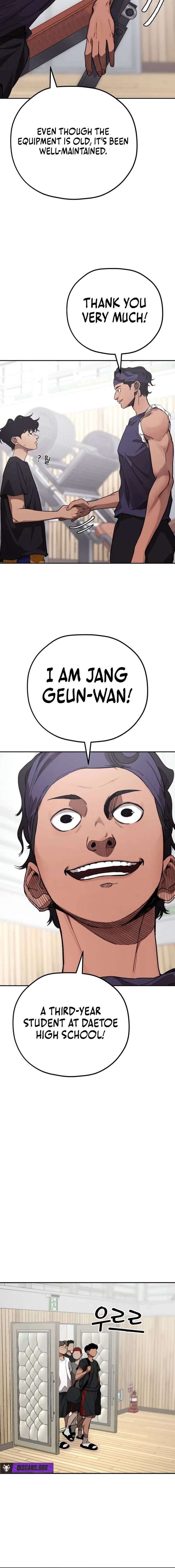 Dancer Chapter 10 - Page 8