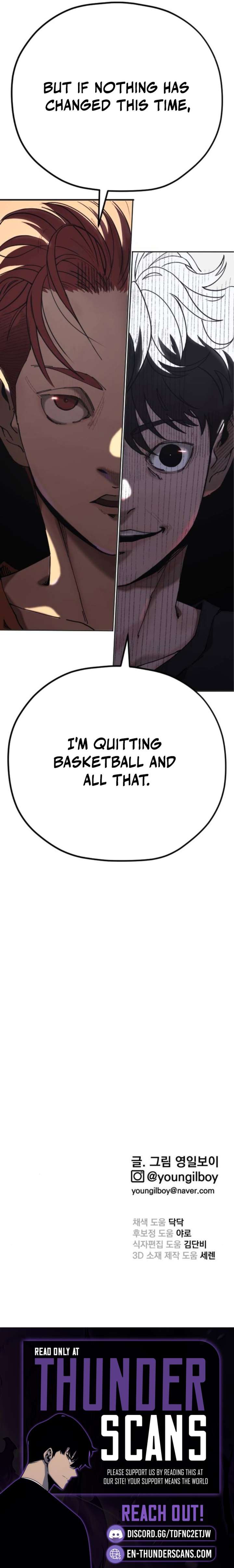 Dancer Chapter 2 - Page 20