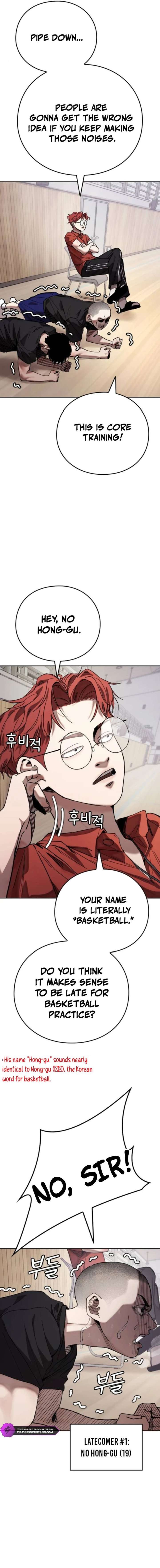 Dancer Chapter 4 - Page 10