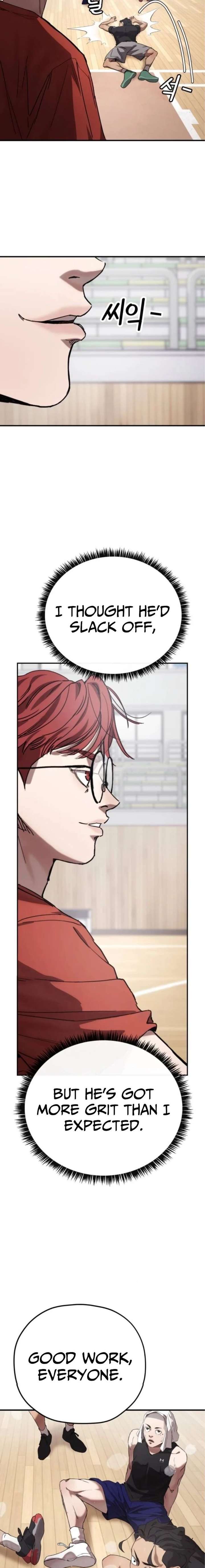 Dancer Chapter 5 - Page 11