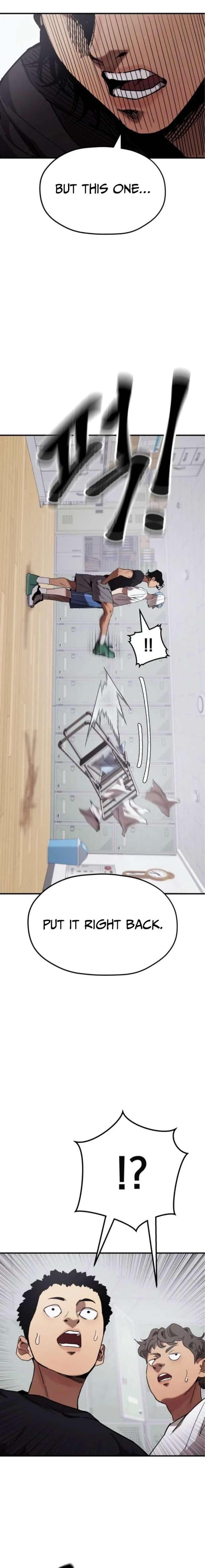 Dancer Chapter 5 - Page 21