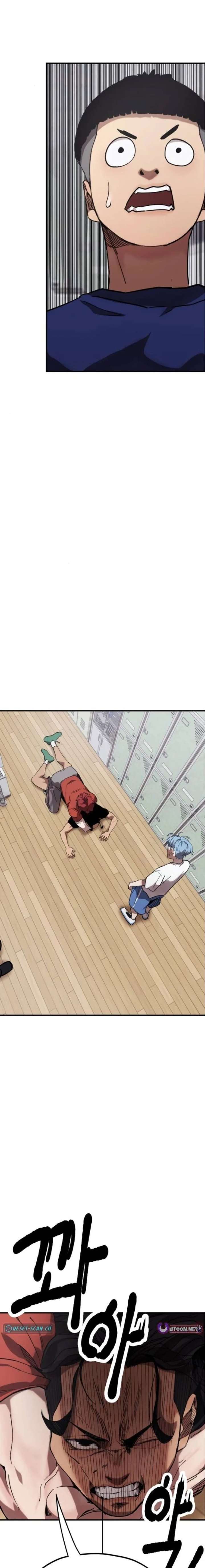 Dancer Chapter 5 - Page 30