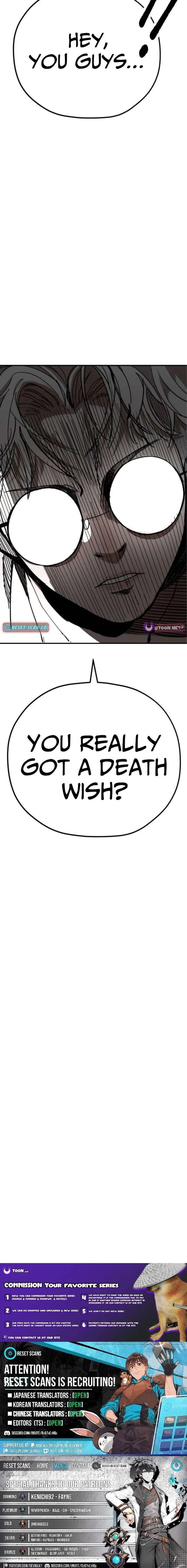 Dancer Chapter 5 - Page 31